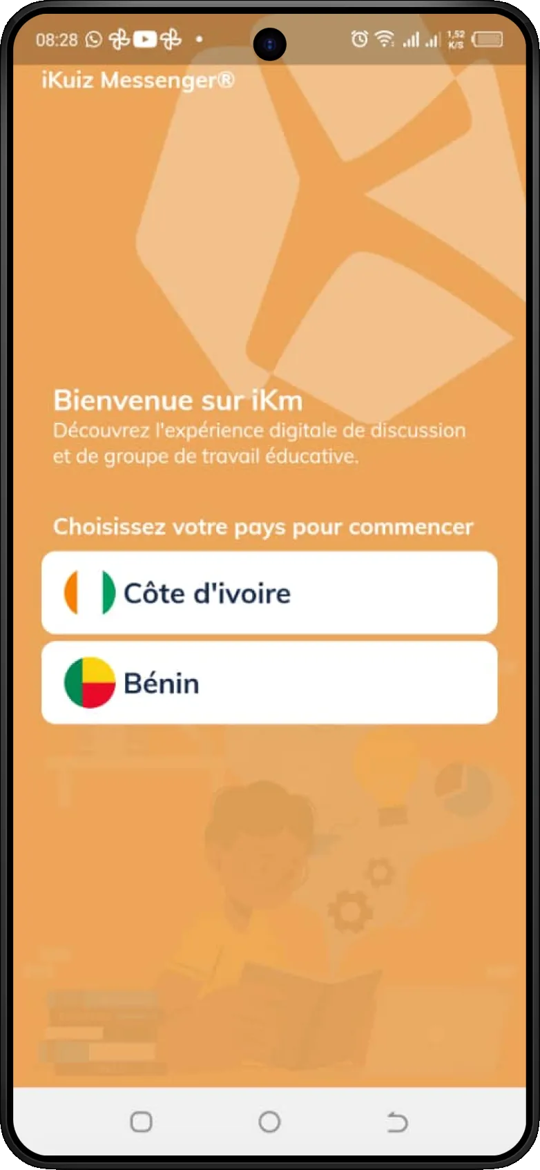 Voir l'image en grand iKuiz Messenger
